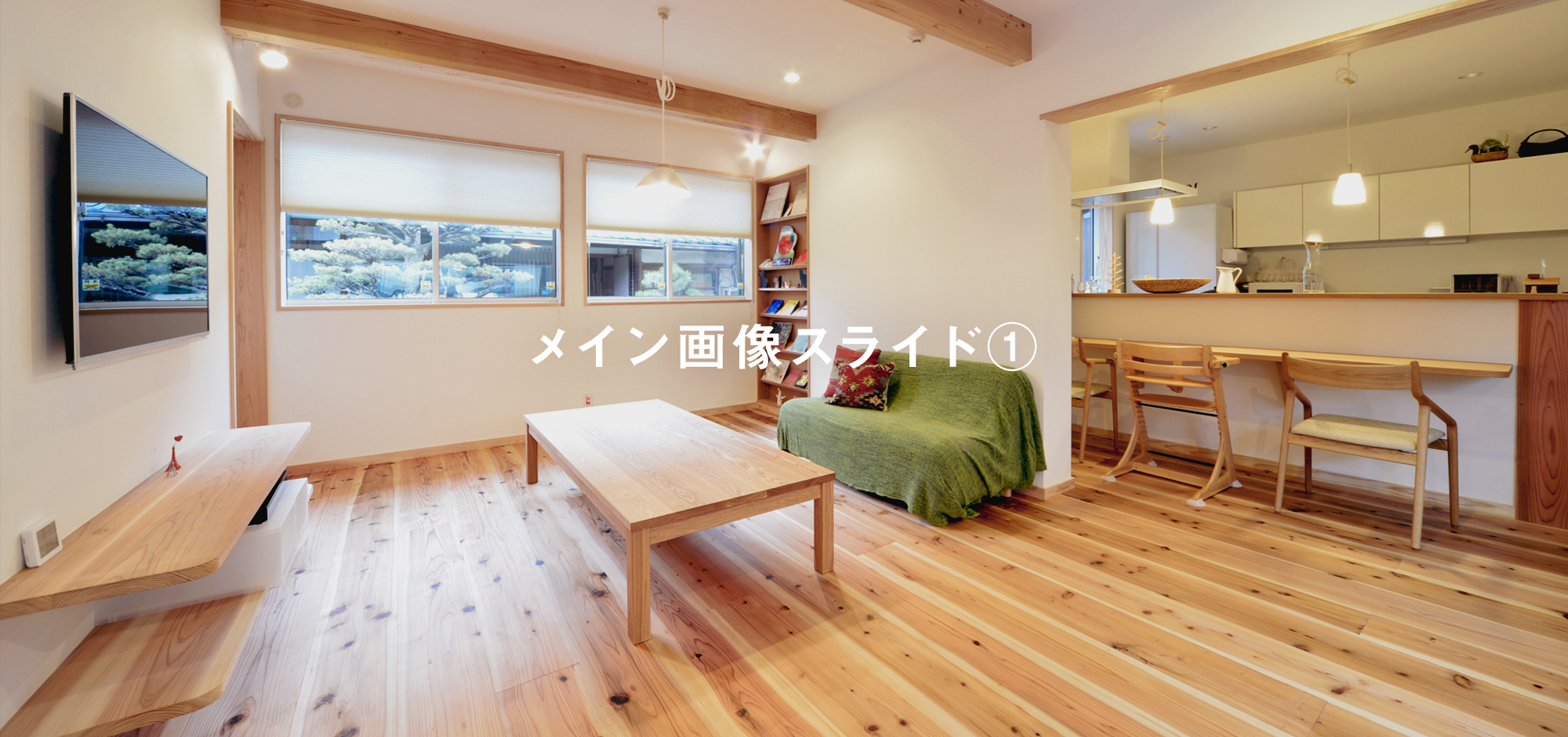 altを設定します。 未入力の場合、画像ファイル名が使用されます。
