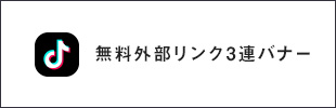 50_banner_ex05