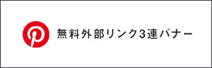 50_banner_ex06