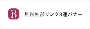 50_banner_ex07