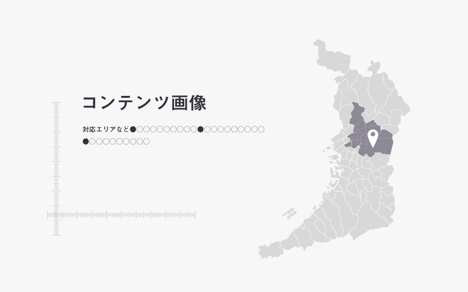 50_contents01