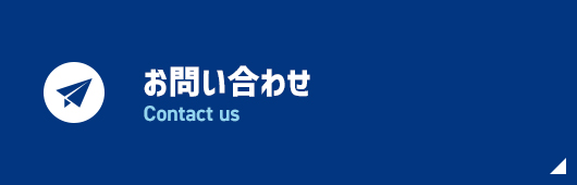 half_bnr_contact_off
