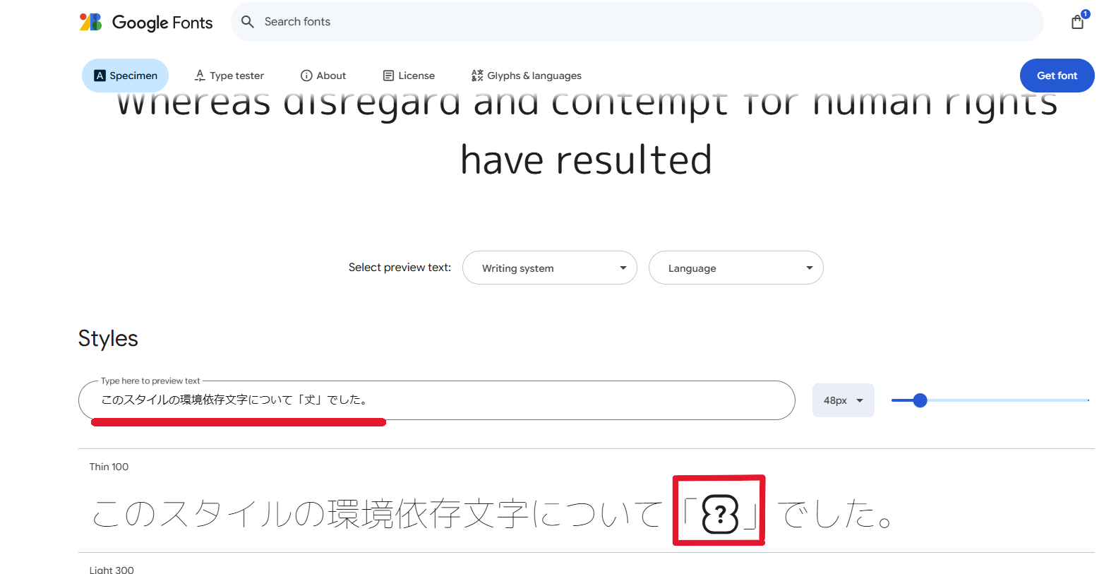 4f0e39312c42f565d435a0ce374db223